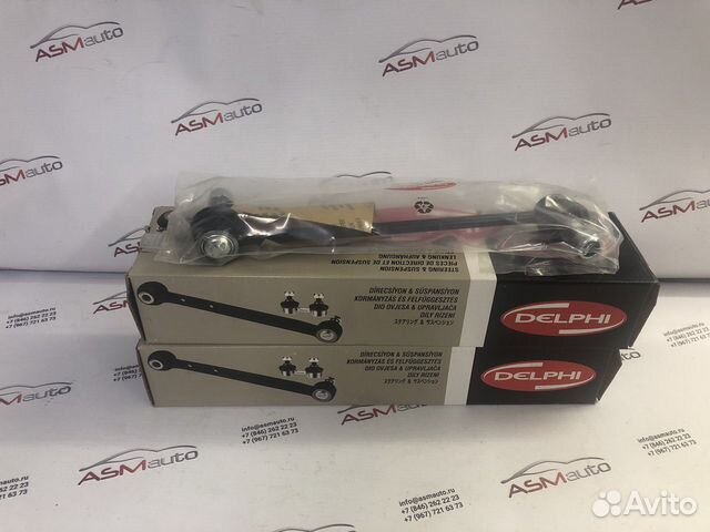 Стойки стабилизатора Toyota Corolla 120