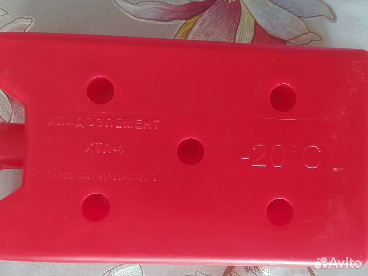 Хладоэлемент