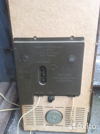 Приемник радиоточка СССР