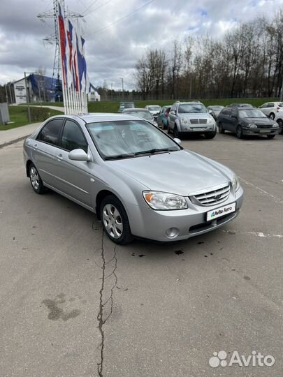 Kia Cerato 1.6 AT, 2005, 155 000 км