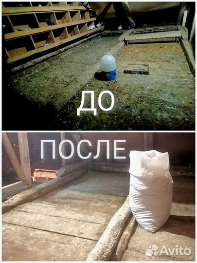 Грузоперевозки, Грузчики