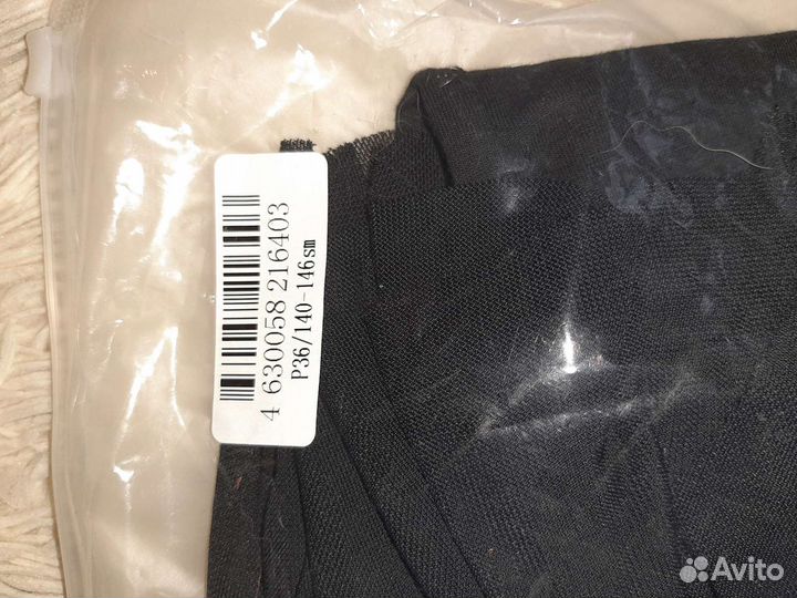 Купальник для гимнастики и танцев(новый)