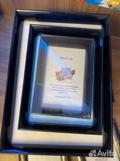 Фоторамка