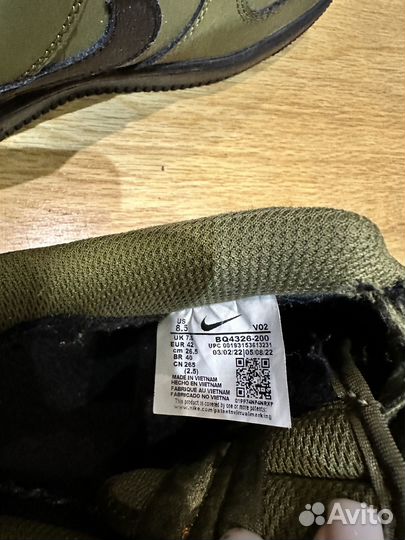 Кроссовки мужские Nike Air Force