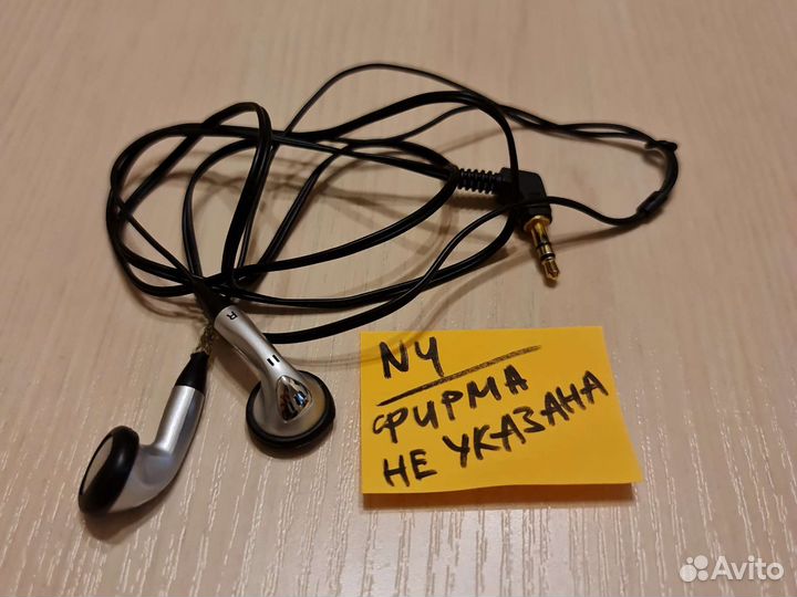 Наушники проводные от старых телефонов samsung