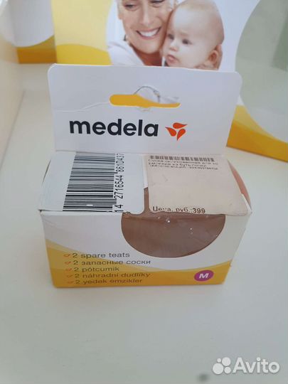 Молокоотсос medela swing электрический
