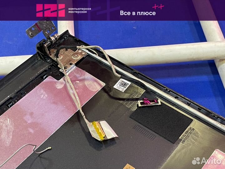 Крышка Lenovo g50-g30