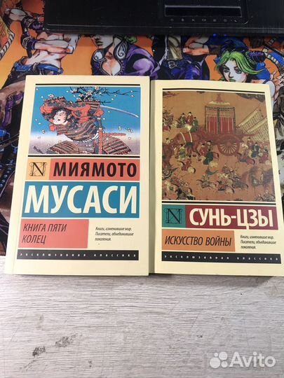 Книги разные