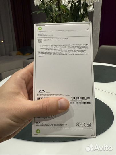 iPhone 16 Pro, 256 ГБ