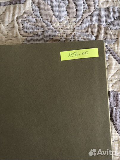 Номер 1 Игорь Манн. Книга с наклейкой цены