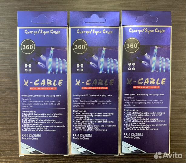 Зарядный, магнитный, светящийся кабель для зарядки