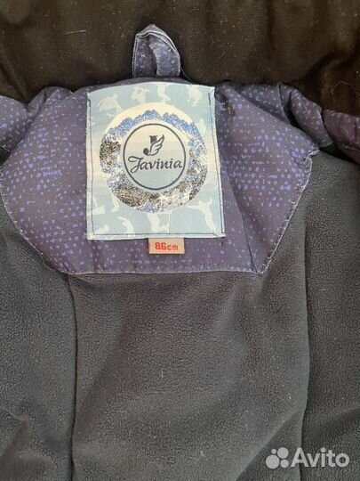 Куртка зимняя для мальчика