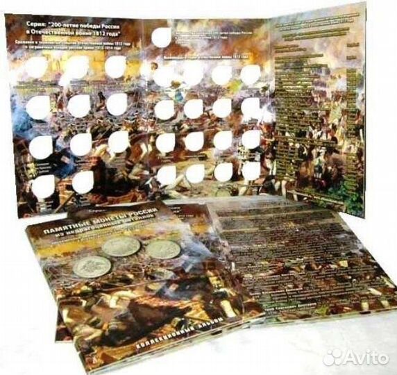 Альбомы новые