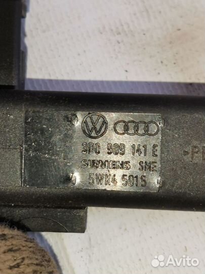 Антенна бесключевого доступа Volkswagen Touareg