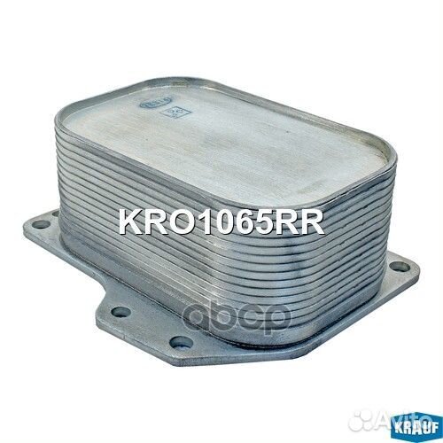 Масляный радиатор KRO1065RR Krauf