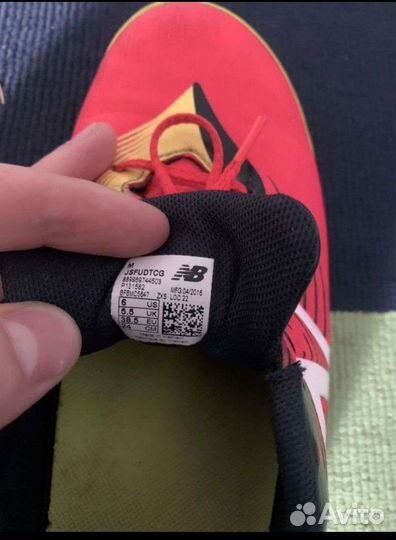 Футбольные бутсы New Balance