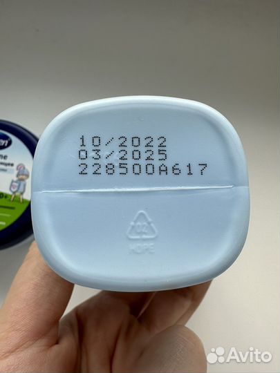 Bubchen присыпка и крем под подгузник