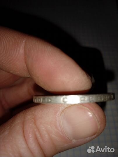 Монета серебо, вес 10гр