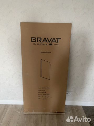 Шторка на ванну Bravat Alfa BG070.5110A-1