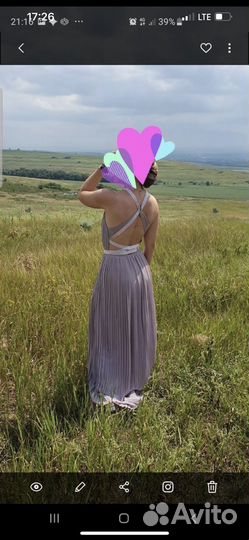 Вечернее платье