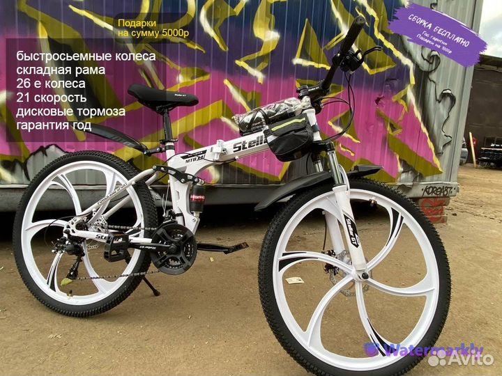 Велосипеды качественные 16,18,24,26