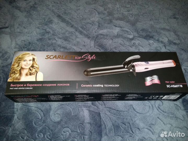 Плойка Scarlet компактная