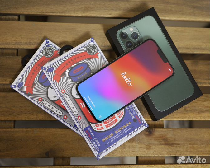 iPhone 13 Pro Max, 256 ГБ