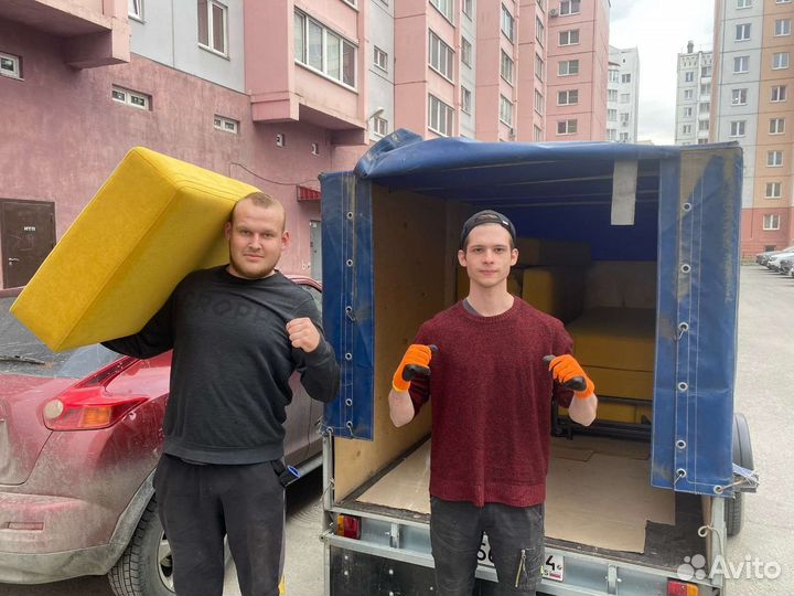 Грузчики Грузоперевозки Газель Переезд