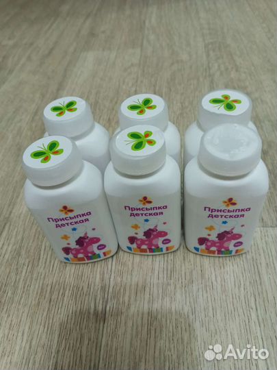 Детская присыпка