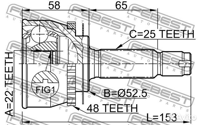 Шрус наружный 22x52.5x25