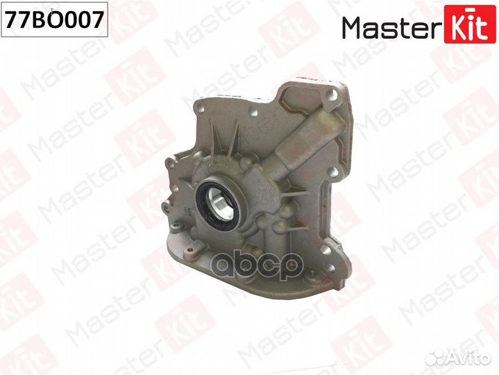 Насос масляный 77BO007 MasterKit