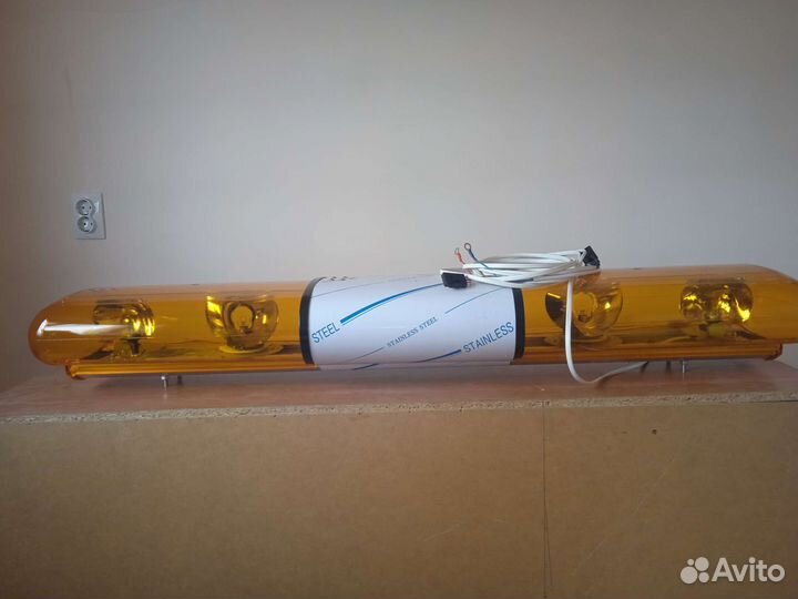 Желтая мигалка