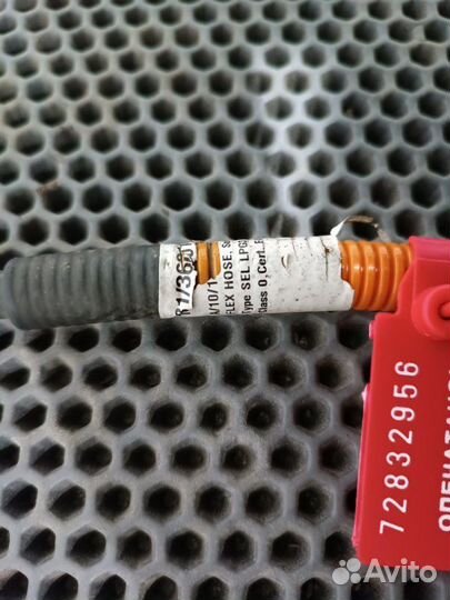 Шланг газовый армированный XD-500-3 7/16