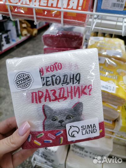 Салфетки бумажные в ассортименте