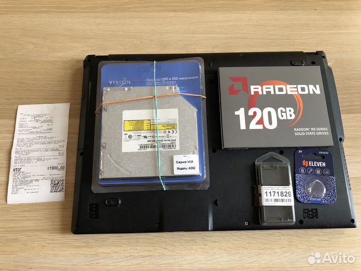 Ноутбук dns nh5kb11