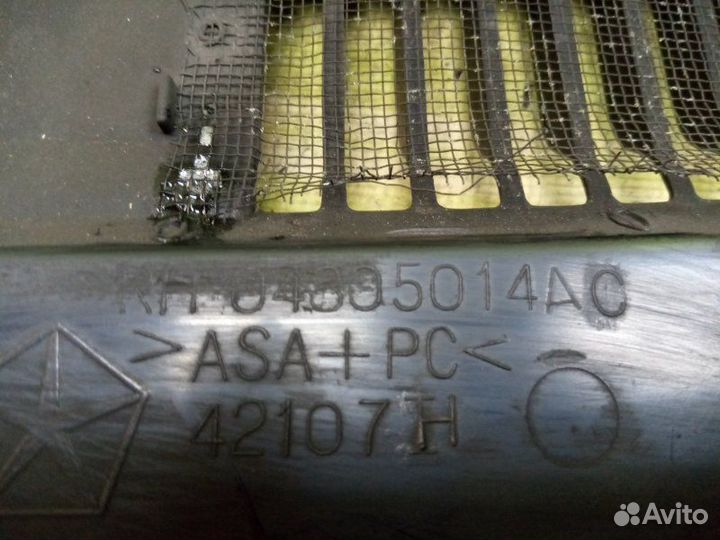 Жабо правое Dodge Intrepid