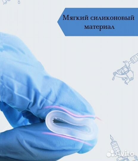 Колпачки для пигмента силиконовые