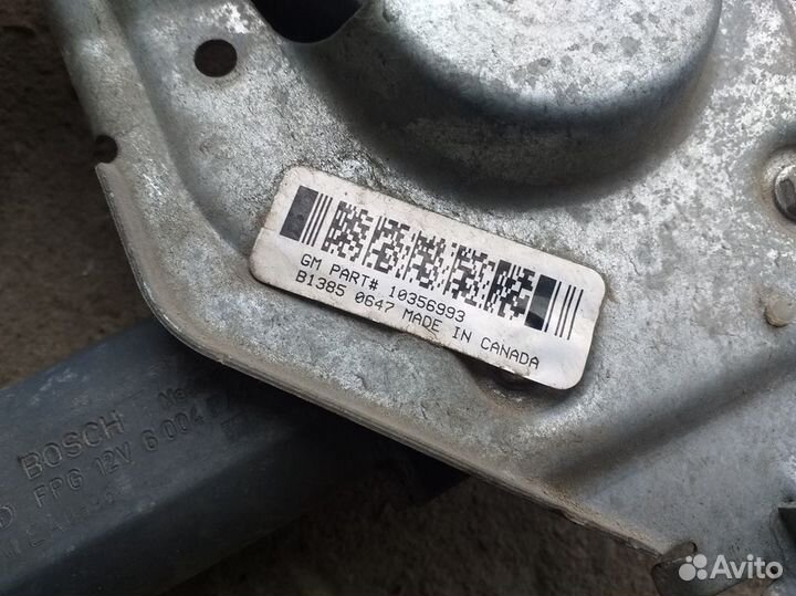 Стеклоподъемник задний Chevrolet Trailblazer