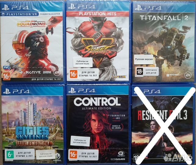 5 игр для PS4 (новые)