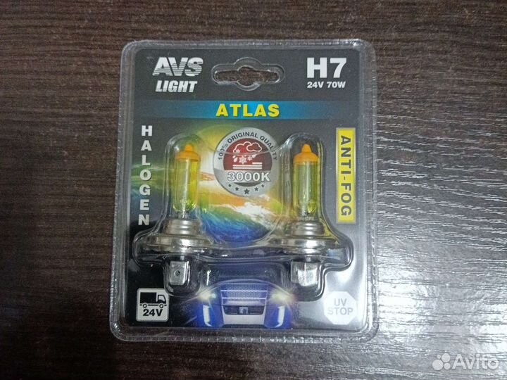 Лампы h7 желтые 24v