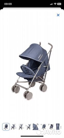 Коляска трость babyton
