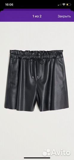 Шорты женские mango