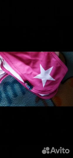 Костюмы/комбезы для спорт.тренировок