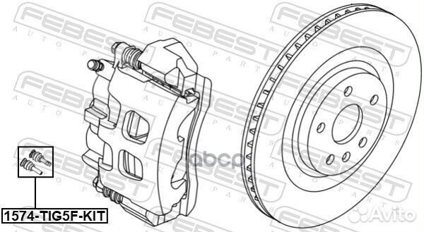 1574-TIG5F-KIT р/к-кт направляющей суппорта пер