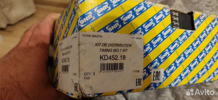 Комплект ремня грм Ford/Mazda