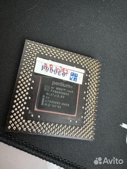 Intel Pentium mmx tech