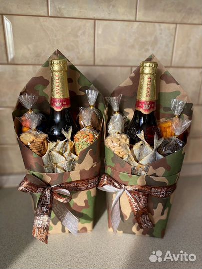 Подарок на 23 февраля