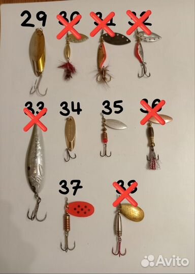 Блесна Оригинал