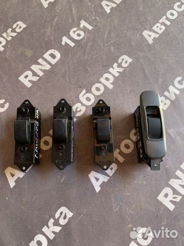 Кнопки Стеклоподьемников Митсубиси лансер 9