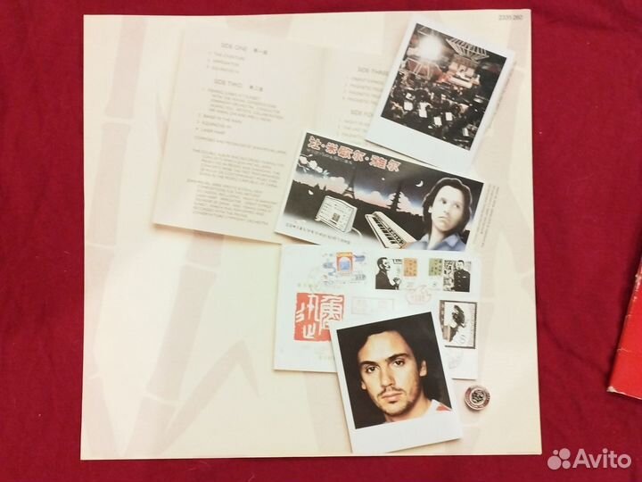 J.M.J.the concerts in china.оригинал 2lp